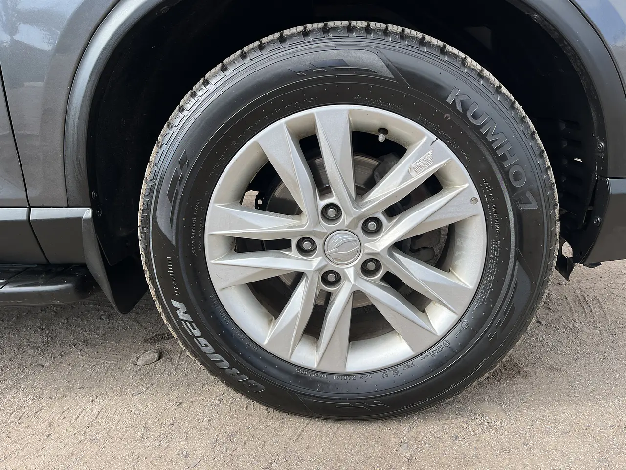 SSANG YONG REXTON SPORT 2018 / 4WD / DIESEL 2.2 / SMART KEY 43