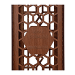 Caja De Madera Para Botella De Vino con Mensaje Personalizado