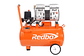 Compresor de Aire Silencioso Redbo OA 550-25L (1 HP, 25 Litros, 110 PSI) - Miniatura 1
