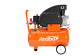 Compresor de Aire REDBO DA 1300-25L - Thumbnail 1