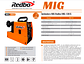 Soldadora MIG Redbo 120/5 - Miniatura 5