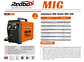 Soldadora REDBO MIG-200 - thumbnail 5
