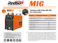 Soldadora Inverter Industrial Trifásica Redbo MIG-500 (500A, 380V, 3 en 1, Alimentador Externo) - Thumbnail 3