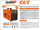 Cortadora de Plasma Industrial Redbo CUT-80P (80A, 380V, Bomba de Aire Incorporada) - Miniatura 4