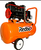 Compresor de Aire Silencioso Redbo AC 1100*1-25L 