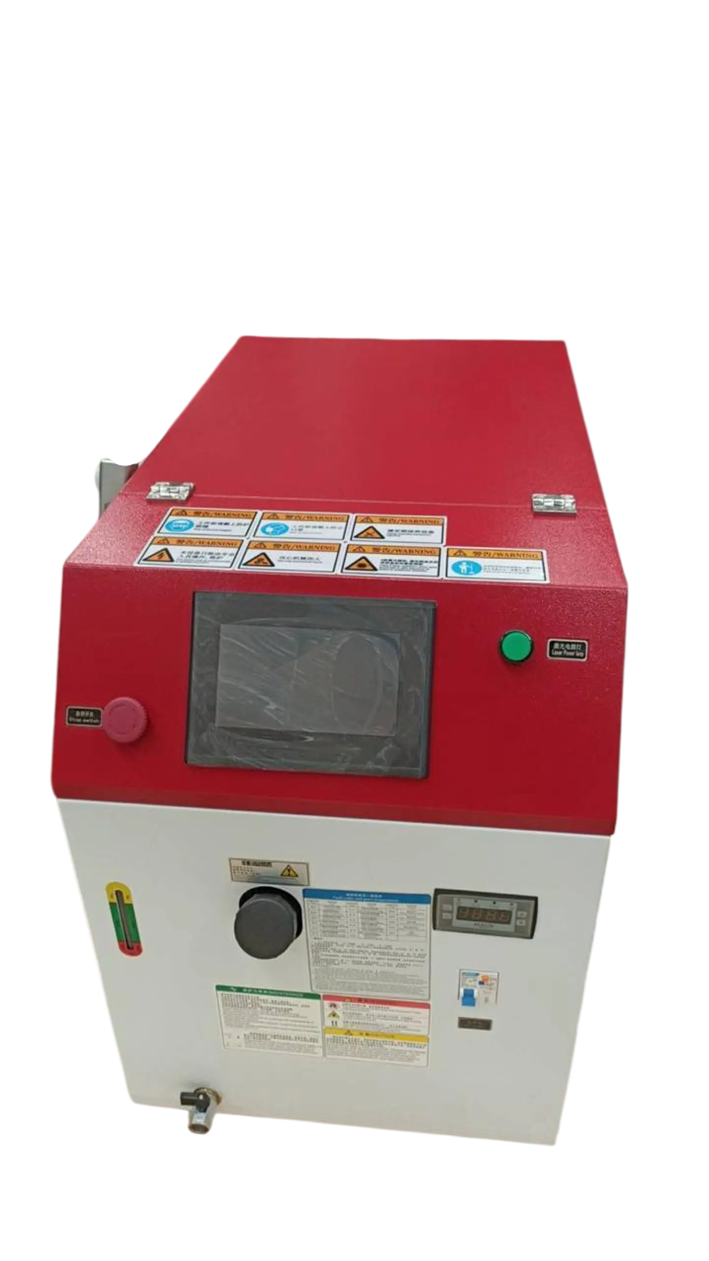 Soldadora Laser REDBO 1