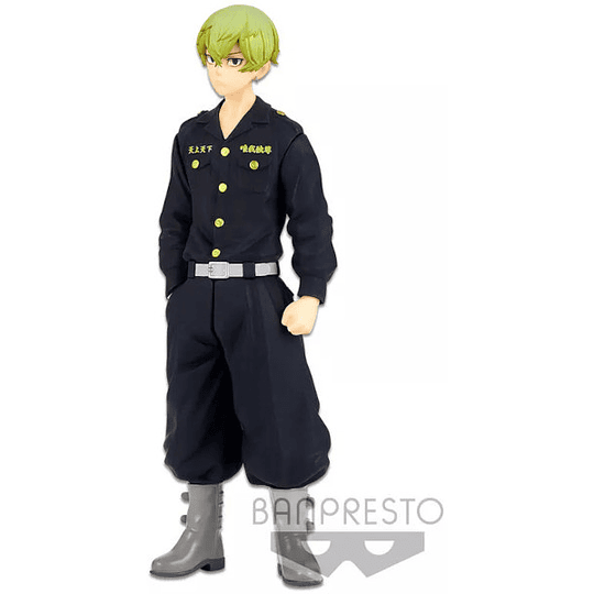 BANPRESTO TOKYO REVENGERS CHIFUYU MATSUNO (17 CM)/PEGI 12