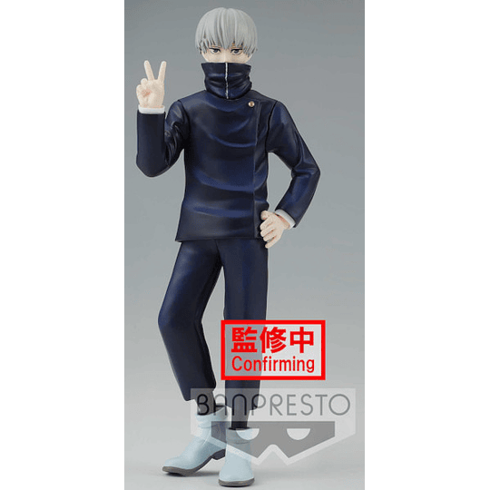 BANPRESTO JUJUTSU KAISEN JUKON NO KATA: TOGE INUMAKI & SUGURU GETO (A:TOGE INUMAKI) (15 CM)/PEGI 3