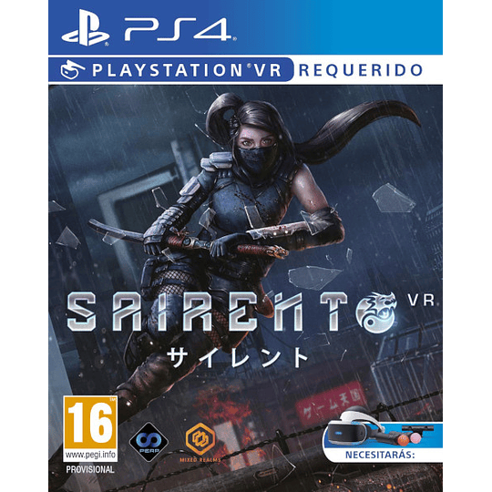 SAIRENTO (VR)/PEGI 16