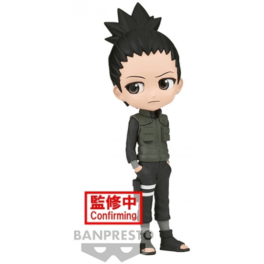 BANPRESTO Q POSKET NARUTO SHIPPUDEN: NARA SHIKAMARU (VER.A) (14 CM)/PEGI 12