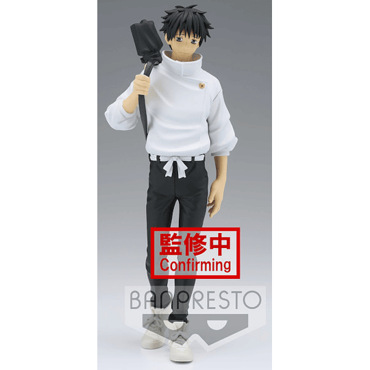 BANPRESTO  JUJUTSU KAISEN ZERO THE MOVIE JUKON NO KATA: YUTA OKKOTSU (16 CM)/PEGI 12