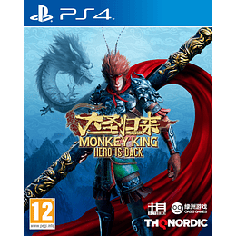 MONKEY KING: HERO IS BACK/PEGI 12