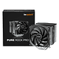 be quiet! Ventilador PURE ROCK PRO 3 - vignette 2