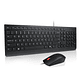 Lenovo 4X31R64432 Teclado + Ratón con cable USB - Miniatura 1