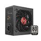 MARS GAMING Fuente Alimen.750W PSU 80+ ULTRA SILEN - vignette 2