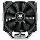 Cougar Ventilador Forza 50 Essential - Thumbnail 1