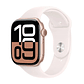 APPLE WATCH 10 46 RG AL LB SB SM GPS - Thumbnail 1