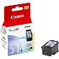 Canon Cartucho CL-511 Color - Thumbnail 3