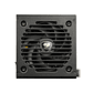 Cougar Fuente GES 850w 80+ Gold - Thumbnail 2