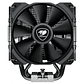 Cougar Ventilador Forza 85 Essential - Miniatura 1