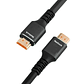 Netlock Cable HDMI V2.1 M-M 8K@60HZ 48GBPS, 5M - vignette 1