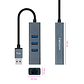 Nanocable Conversor USB 3.0 Ethernet + 3xUSB 3.0 - thumbnail 2