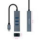 Nanocable Conversor USB-C Ethernet +3xUSB 3.0 - vignette 2