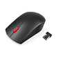 Lenovo Raton Inalambrico ThinkPad Essential - thumbnail 3