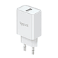 iggual Cargador de pared 1xUSB 5V/2.4A (12W) - thumbnail 4