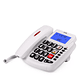 SPC 3296B Telefono CONFORT VOLUME 2 Teclas Grandes - thumbnail 2