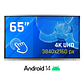 iggual Pantalla interactiva 4K ORCHID 65