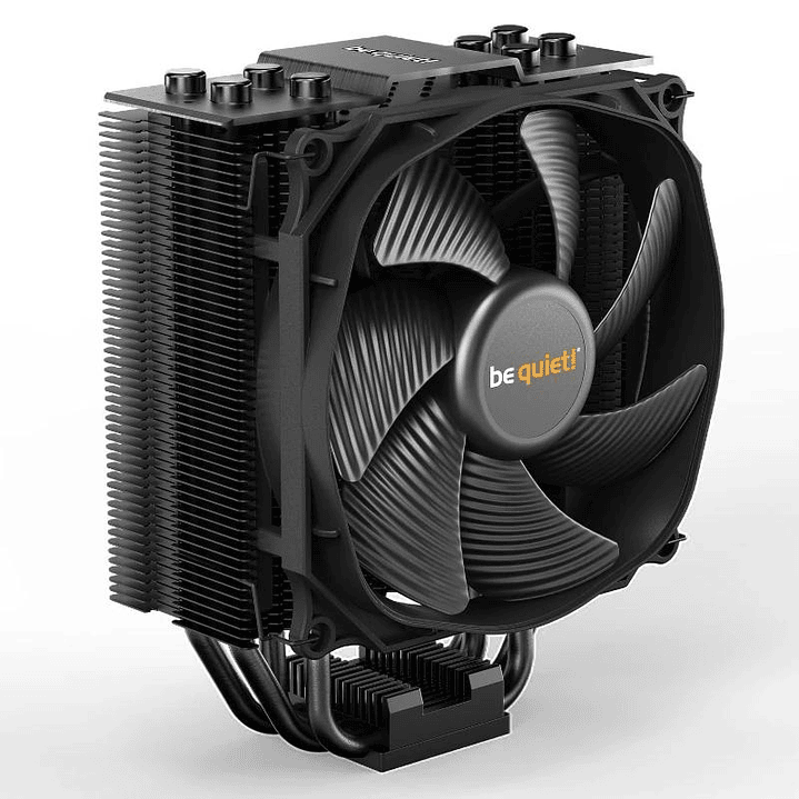 be quiet! Dark Rock Slim 2
