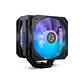 NOX Ventilador HUMMER H-200 ARGB Dual Fan - vignette 1