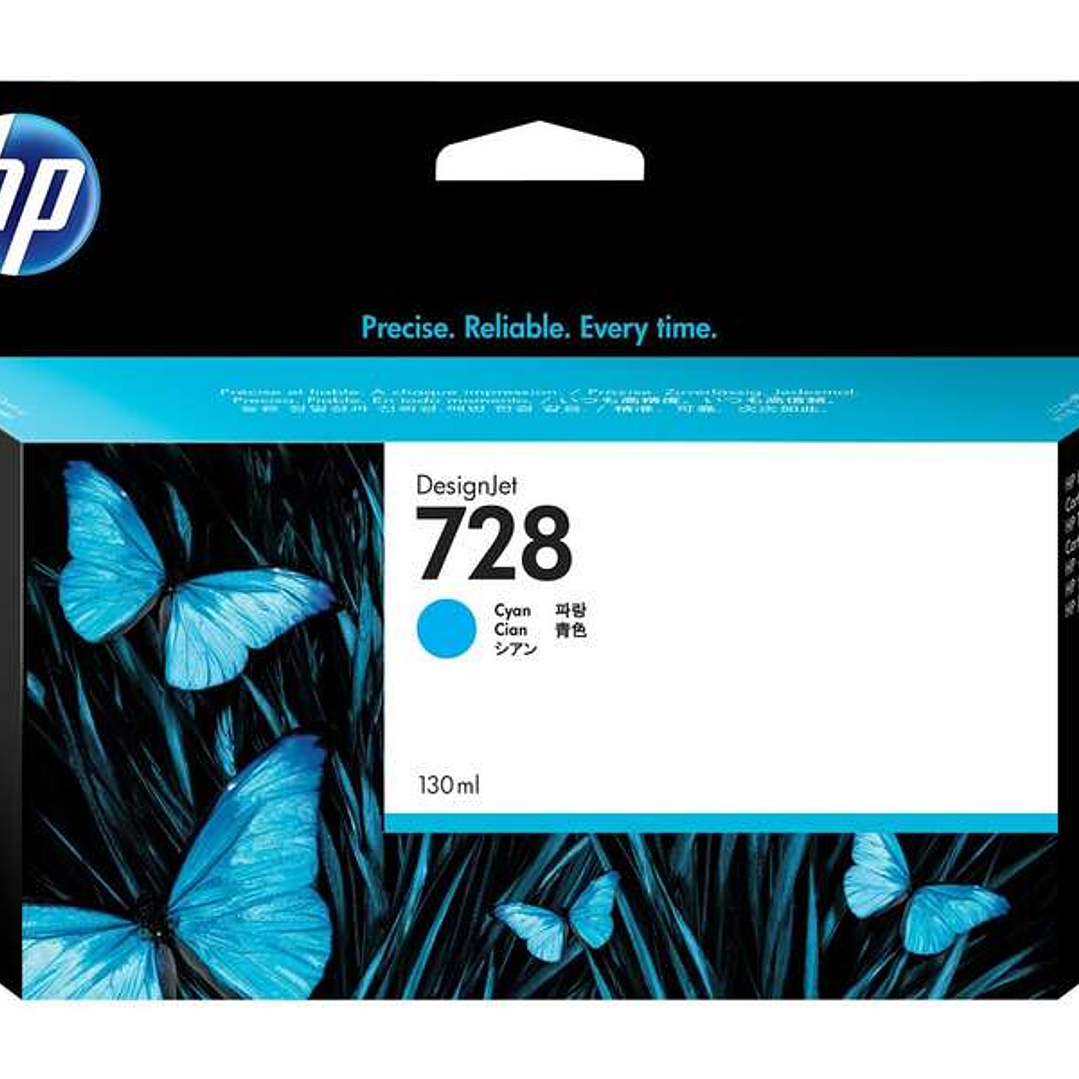 HP 728 Cyan Cartucho de Tinta Original - F9J67A 1