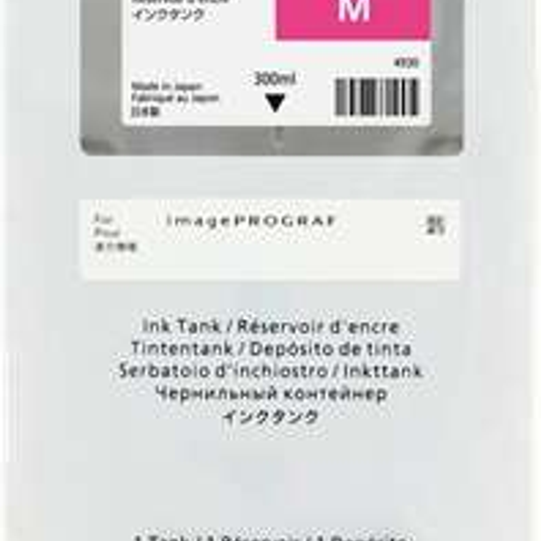 Canon PFI320 Magenta Cartucho de Tinta Original - 2892C001 1