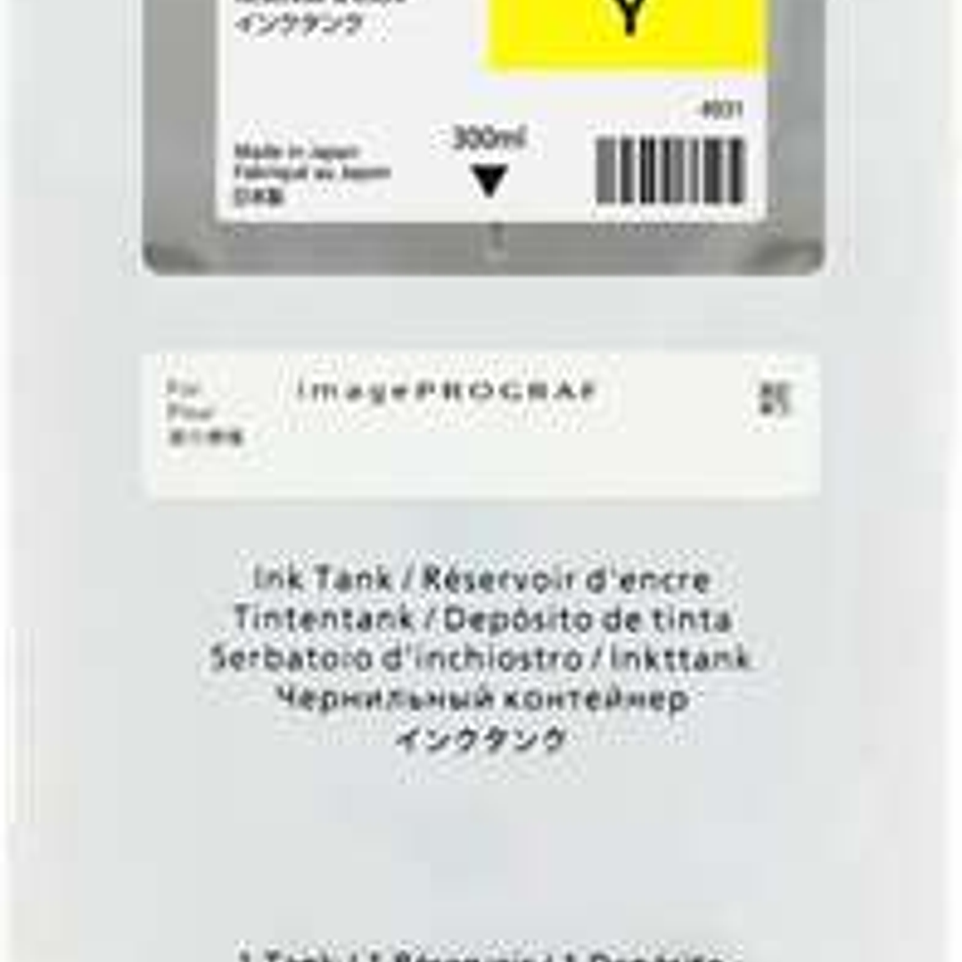 Canon PFI320 Amarillo Cartucho de Tinta Original - 2893C001 1