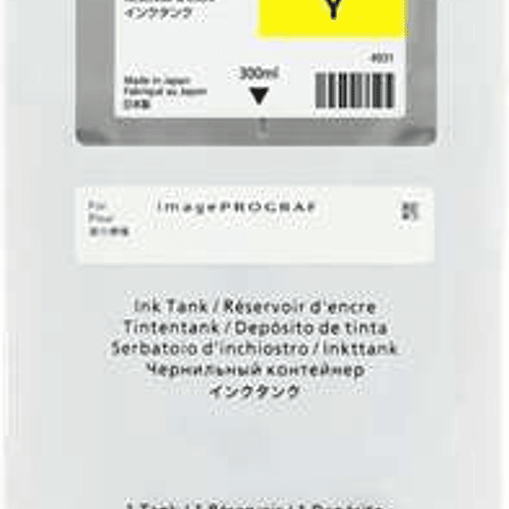 Canon PFI320 Amarillo Cartucho de Tinta Original - 2893C001 1