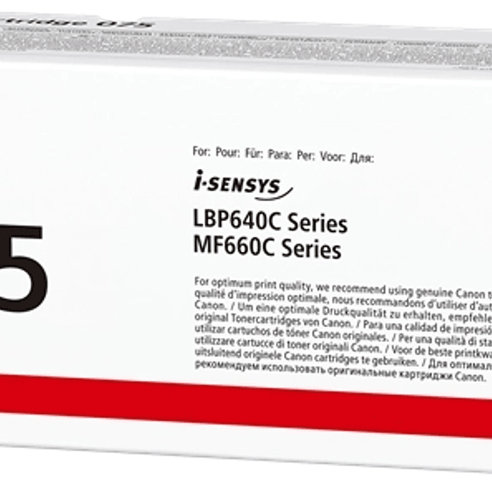 Canon 075 Cyan Cartucho de Toner Original - 6364C002 1