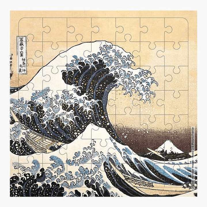 Pictura Tarjeta Puzzle - 15.5x15.5cm - Tematica La Gran Ola de Kanagawa - 49 Piezas - Incluye Tarjeta Plegada y Sobre Blanco - Certificacion FSC 1