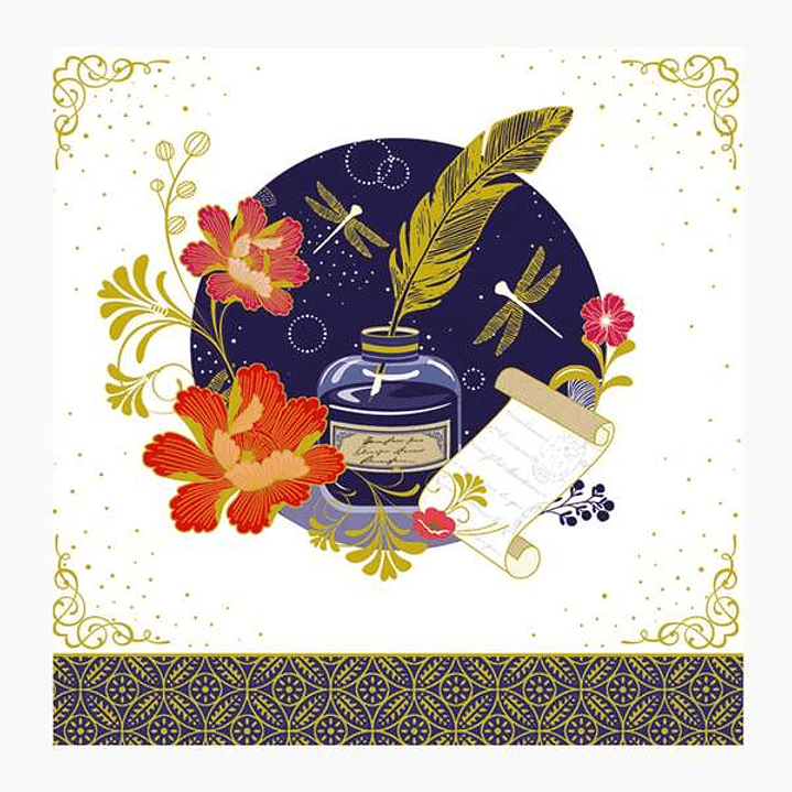 Pictura Tarjeta Arabesque - 16x16cm - Tematica de Diseño Arabe - Tarjeta Triptica sin Envoltorio - Incluye Sobre Blanco - Impresas en Papel con Certif 1