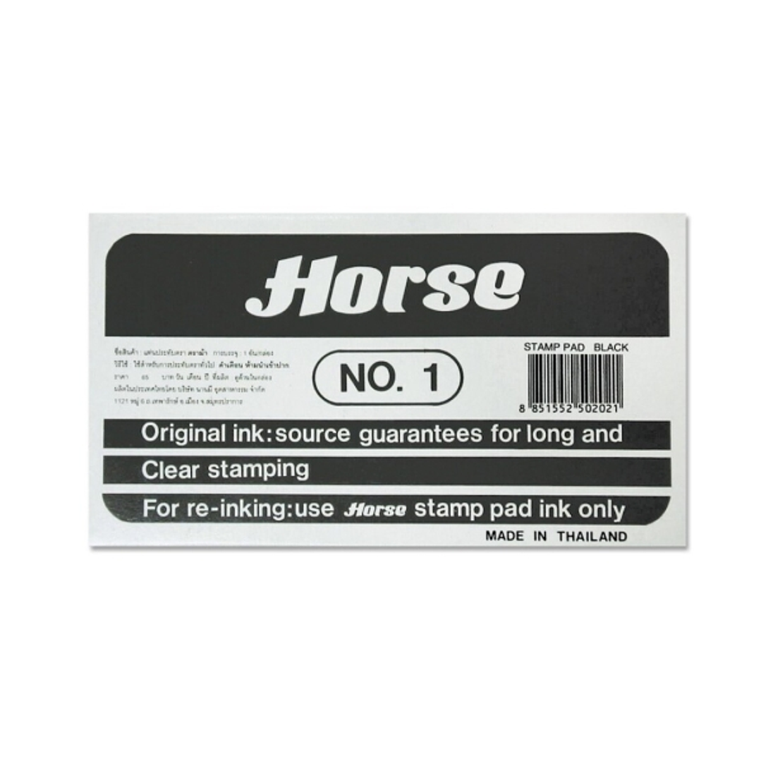 Horse Tampon Metalico Nº1 - Facil de Recargar - Resistente y Duradero - Color Negro 1