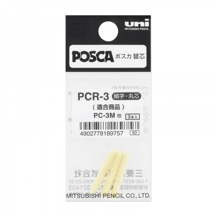 Uni-ball PC-3M Pack de 3 Recambios de Fieltros - Punta 0.9-1.3mm 1