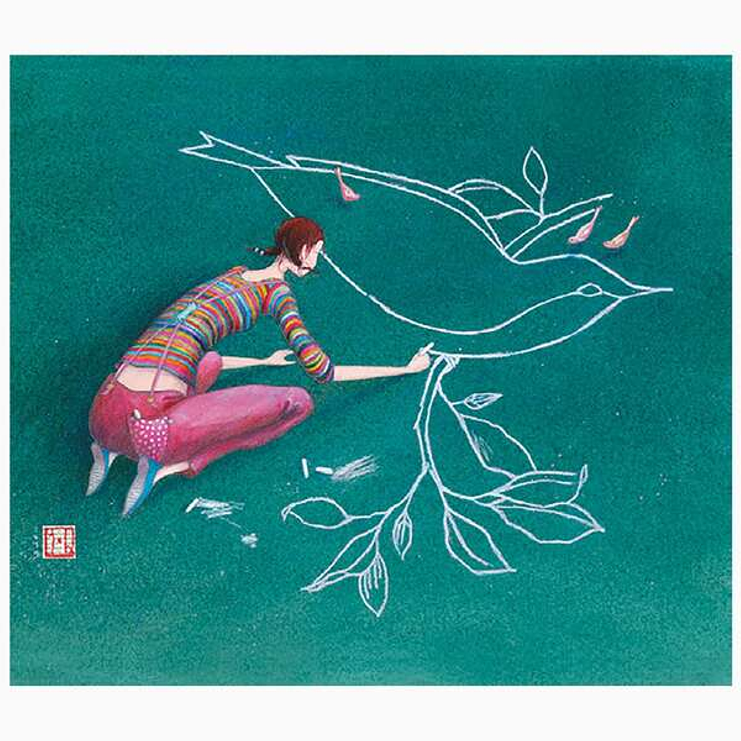 Pictura Gaëlle Boissonnard Tarjeta Doble - Acabado en Barniz de Relieve UV Grueso - Laminado Mate de Tacto Suave - 10.5x21cm - Papel con Certificacion 1