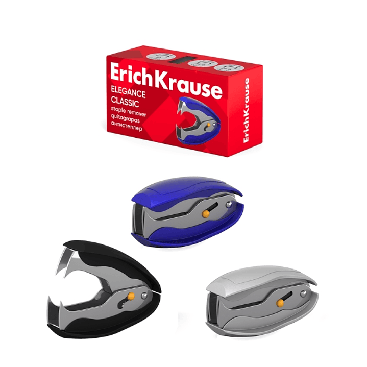 Erichkrause Elegance Classic Quitagrapas con Cierre de Seguridad - Plastico Resistente a Golpes - Mecanismo de Acero Galvanizado - Tope Incorporado -  1