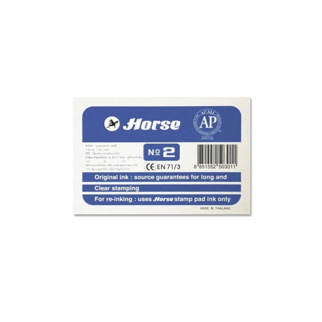 Horse Tampon Metalico Nº2 - Facil de Recargar - Resistente y Duradero - Color Azul 1