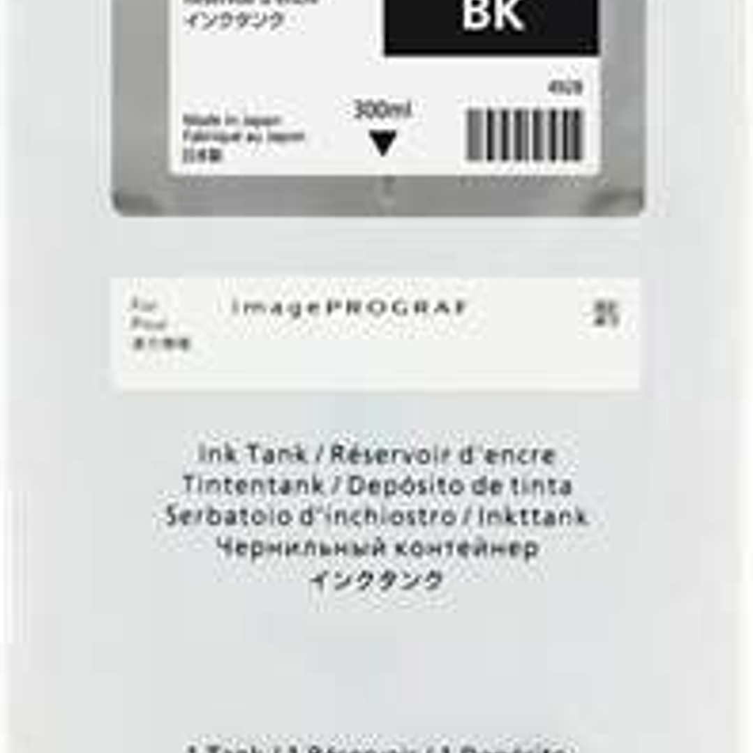 Canon PFI320 Negro Cartucho de Tinta Original - 2890C001 1