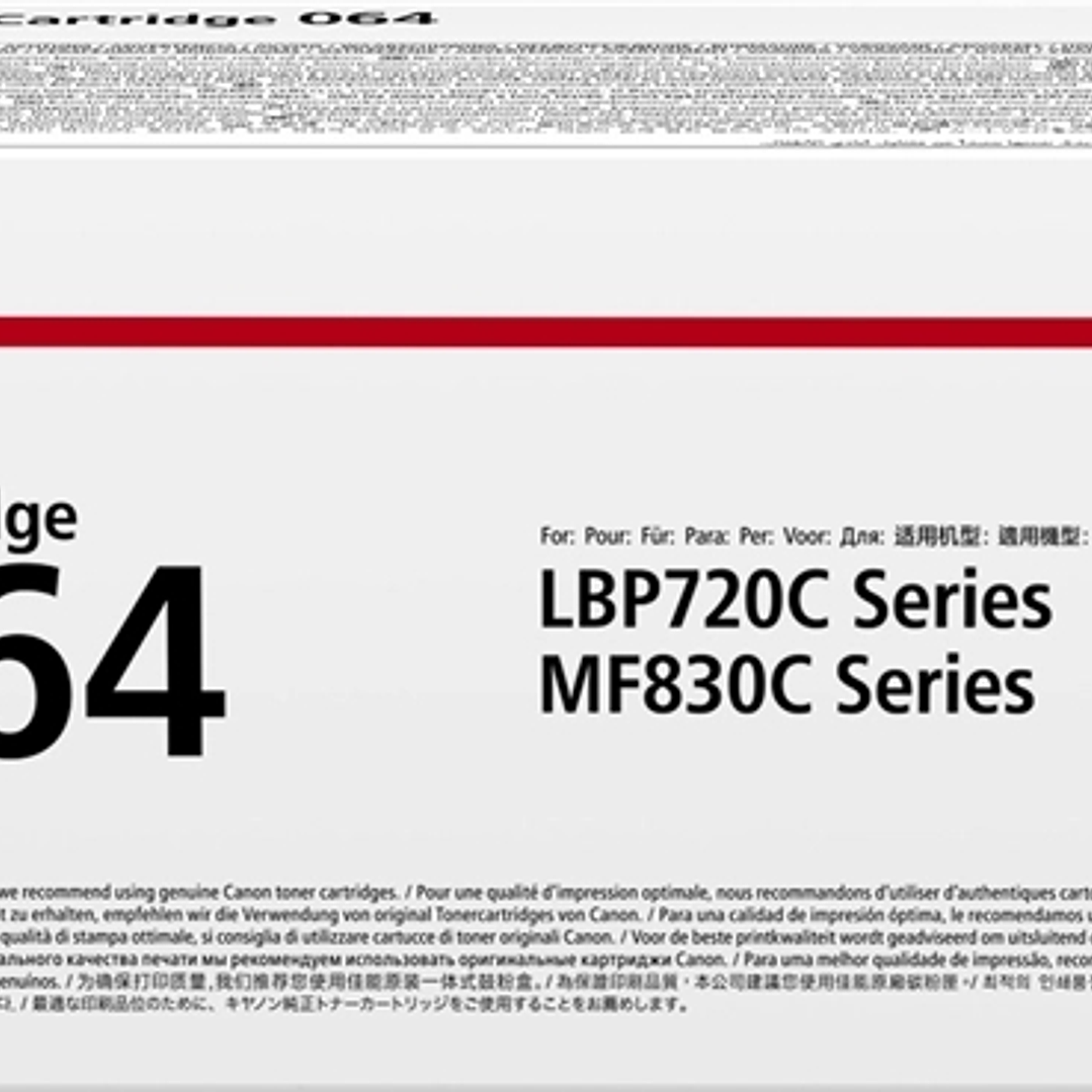 Canon 064 Cyan Cartucho de Toner Original - 4935C001 1