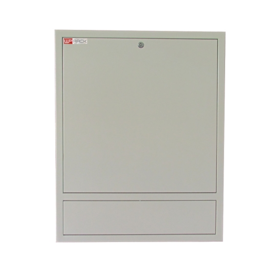 WP RWN-02601-W Armario Mural Vertical 4U - Cerradura de Seguridad con Llave Tubular - 600x150x750mm - Color Blanco 1