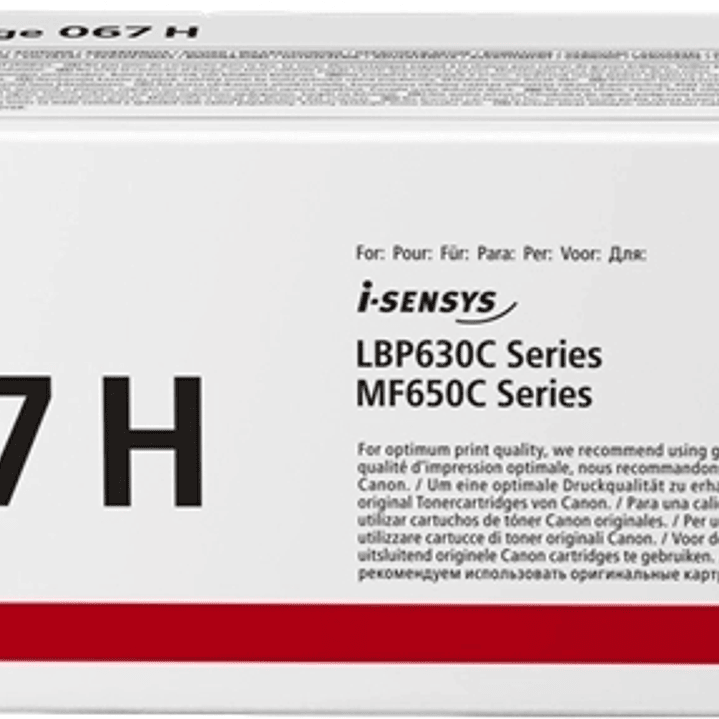 Canon 067H Cyan Cartucho de Toner Original - 5105C002 1