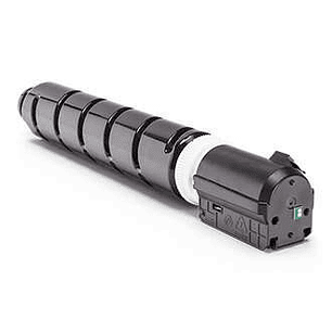 Canon CEXV47 Cyan Cartucho de Toner Generico - Reemplaza 8517B002